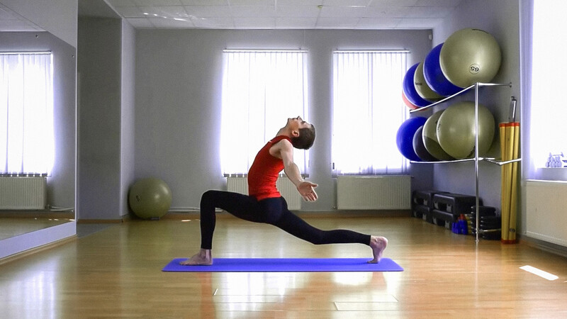 Вирабхадрасана 1 (вариант первой позы Воина) Вирабхадрасана 1 (вариант первой позы Воина)